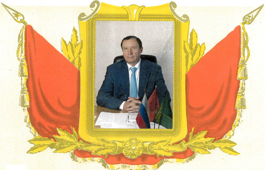 Руденко Вячеслав Федорович.png Руденко Вячеслав Федорович.jpg