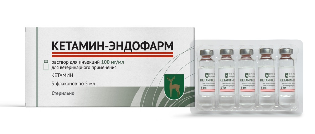 ketamin-vet.jpg